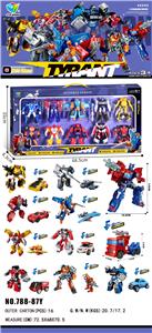 Deformed toy - OBL10267983