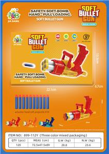 Soft bullet gun / Table Tennis gun - OBL10267995