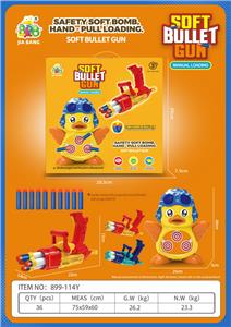 Soft bullet gun / Table Tennis gun - OBL10267997