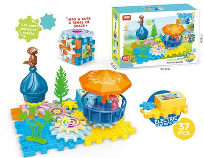 恐龙旋转齿轮积木乐园科教益智有齿轮贴纸
（电动）37PCS - OBL10268000