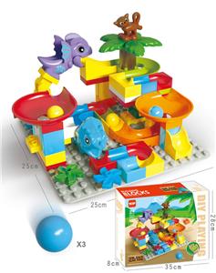 大颗粒三角龙滑道（55PCS） - OBL10268007