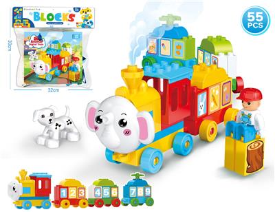 动物数字火车轨道兼容乐高大颗粒积木拼装科教益智解压过家家卡通玩具55PCS - OBL10268009