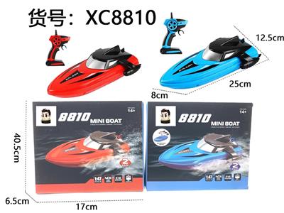 Remote control cars / tanks - OBL10268042