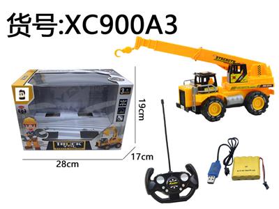 Remote control cars / tanks - OBL10268045