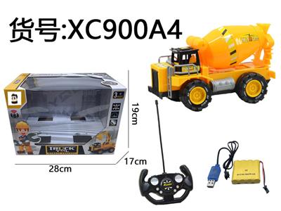 Remote control cars / tanks - OBL10268046