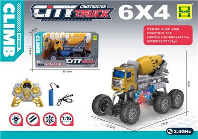 Remote control cars / tanks - OBL10268048