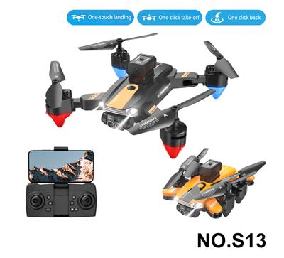 30CM30万定高四面避障电调光流3.7V中折叠飞行器 - OBL10268082