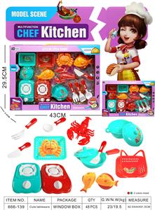 Kitchenware / tableware / tea - OBL10268170