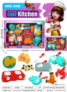 Kitchenware / tableware / tea - OBL10268174