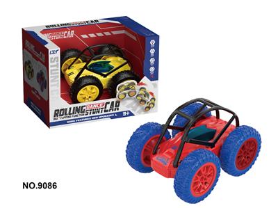 Remote control cars / tanks - OBL10268310