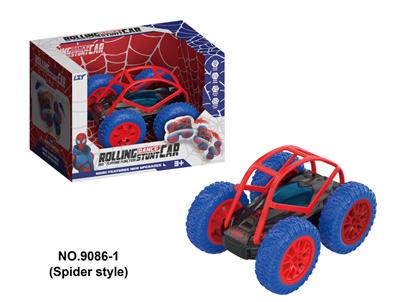 Remote control cars / tanks - OBL10268311