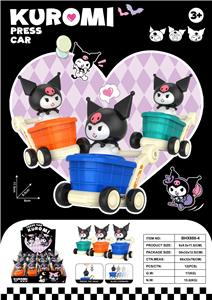 Free wheel toys - OBL10268353