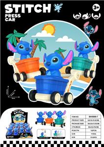 Free wheel toys - OBL10268355