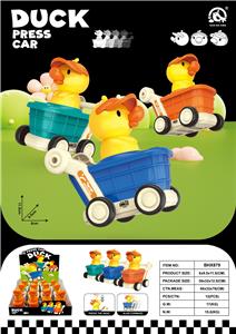 Free wheel toys - OBL10268357