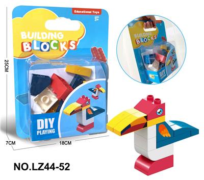 ABS料大嘴鸟大颗粒积木乐高兼容12PCS - OBL10268474