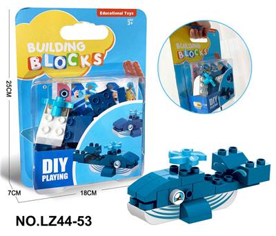 ABS料鲸鱼大颗粒积木乐高兼容18PCS - OBL10268475