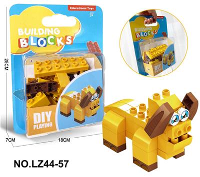 ABS料金牛大颗粒积木乐高兼容28PCS - OBL10268479