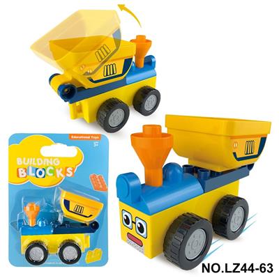 ABS料惯性运土车大颗粒积木乐高兼容5PCS - OBL10268485