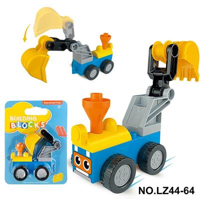 ABS料惯性挖土车 大颗粒积木乐高兼容5PCS - OBL10268486