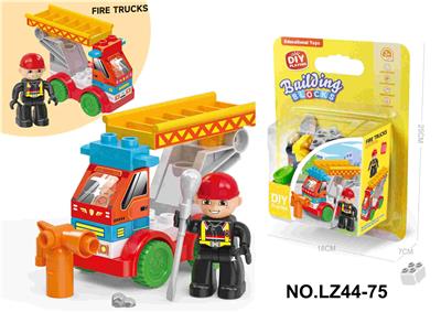 ABS料DIY创意消防车桌面大颗粒积木乐高兼容科教益智15PCS - OBL10268497