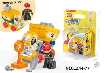 ABS料DIY创意运输车桌面大颗粒积木乐高兼容科教益智12PCS - OBL10268499