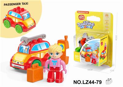 ABS料DIY创意小汽车桌面大颗粒积木乐高兼容科教益智10PCS - OBL10268501