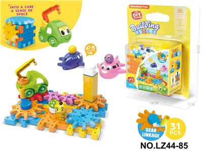 PP料科教益智玩具游乐园旋转飞机工程车旋转齿轮积木联动旋转玩具
31PCS - OBL10268507
