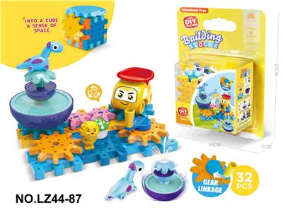 PP料科教益智玩具恐龙世界工程车旋转齿轮积木联动旋转玩具
32PCS - OBL10268509