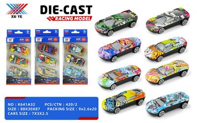 1:64  合金小车水印 滑行车 （3只装） - OBL10268580