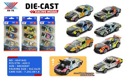1:64  合金模型车 开机盖 水印 滑行车 （3只装） - OBL10268583