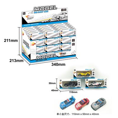 60ＰＣＳ回力合金6款警车1：64 - OBL10268588