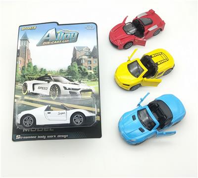 双开门回力合金车4款1：43 - OBL10268606