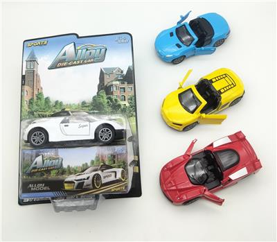 双开门回力合金车4款1：43带盒子 - OBL10268607