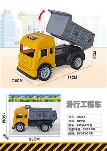 Free wheel toys - OBL10268658