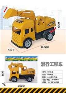 Free wheel toys - OBL10268659