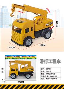 Free wheel toys - OBL10268660