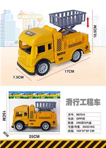 Free wheel toys - OBL10268662