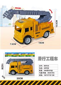 Free wheel toys - OBL10268663