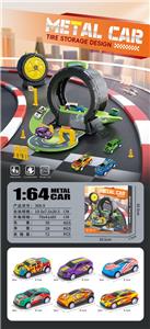 轮胎停车场配6只滑行铁皮赛车 - OBL10268750