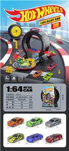 Parking / Airport - OBL10268758