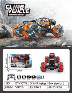 Remote control cars / tanks - OBL10268764