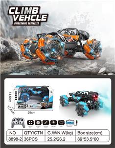Remote control cars / tanks - OBL10268765