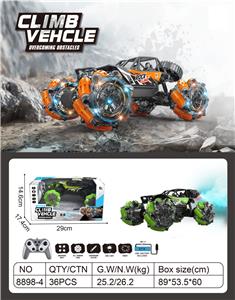 Remote control cars / tanks - OBL10268767