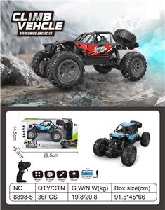 Remote control cars / tanks - OBL10268768