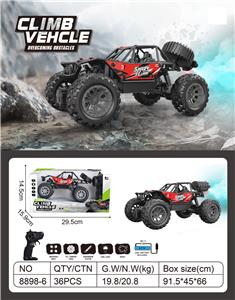 Remote control cars / tanks - OBL10268769