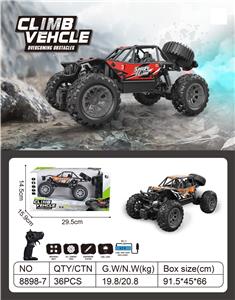 Remote control cars / tanks - OBL10268770