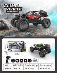 Remote control cars / tanks - OBL10268771