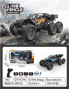 Remote control cars / tanks - OBL10268772