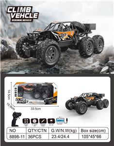 Remote control cars / tanks - OBL10268774