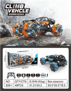 Remote control cars / tanks - OBL10268776